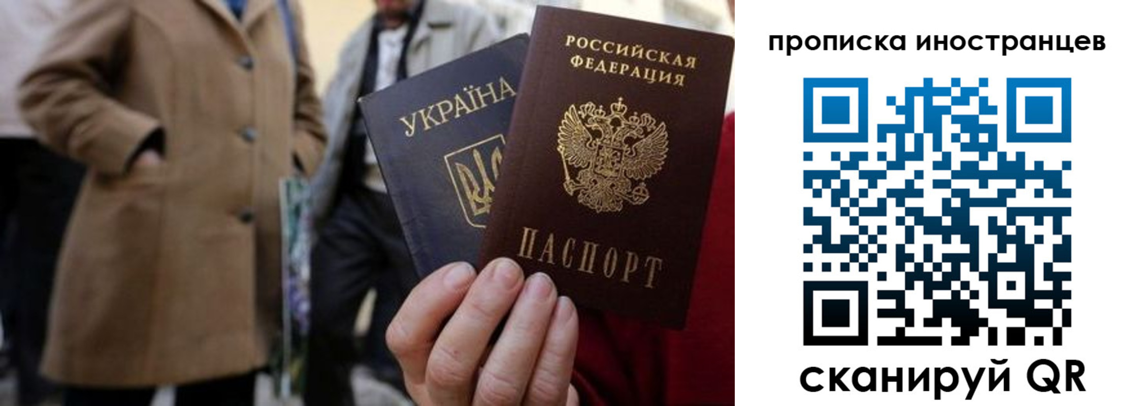 пропишу в квартире в Юрьевце